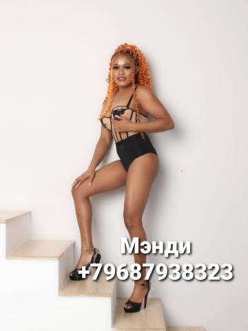 Ольга - Фото 7